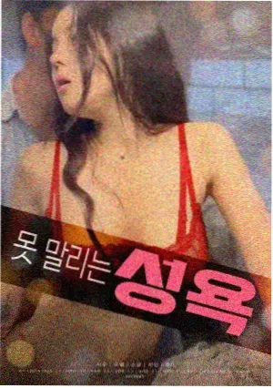 版本差异对照